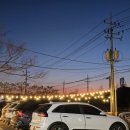 응삼이초벌구이주덕점 이미지