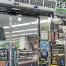 탑할인마트 이미지