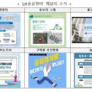 LH 메디칼 이미지