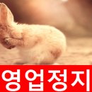 진주영남행정사 네이버블로그