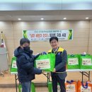 남가좌2동주민센터 이미지