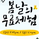오브폴스튜디오 이미지