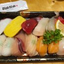 해송초밥 이미지