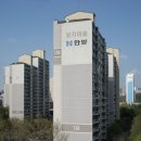 양지마을아파트 이미지