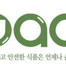 주식회사 로크 네이버블로그