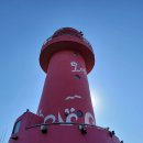 빨간등대 이미지