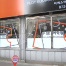더우디자인
