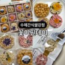 마리면-33 이미지