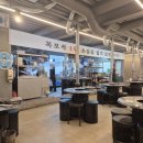 돈사돈구좌흑돼지 | 천호역 맛집, 돈사돈 강동직영점 :: 흑돼지 2인 세트 후기