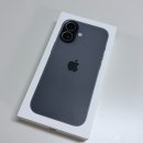 애플텔레콤 | [내돈내산] 아이폰17 블랙후기 구입은 SK텔레콤 PS&amp;M 칠곡센터에서