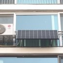 지상 태양광발전소 이미지