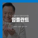 베스트원치과의원