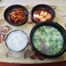 용궁설렁탕 이미지