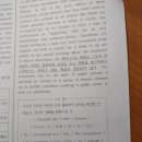 도원고등학교 네이버블로그