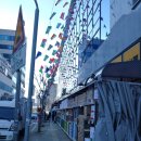 공도읍사무소 앞 이미지