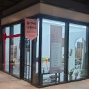 가야금 | [인천/주안] 가야금 레슨 후기! 가야금이 이렇게 재밌을 줄이야! (인천 윤가야금 스튜디오) 🎶