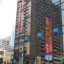 하나은행별관빌딩 이미지