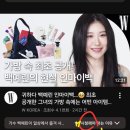 충주공업고등학교 | 따시녀의 서울 헤집기( 5월 23일 토요일)