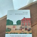 루이비