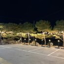 뉴소나무집 이미지