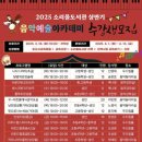 오산시 소리울도서관 이미지