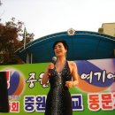 중원중학교 이미지