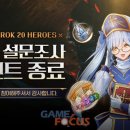 네오 PC방 이미지