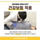 태평한의원 | 태평역 어깨관절염 증상 원인 병원 선택 기준