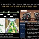 한남메디칼상가 이미지