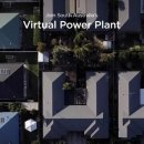 테슬라태양광발전소 이미지