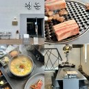 고깃집 정돈 | 광주고깃집 수완지구 맛집 추천 : 정돈 방문 후기