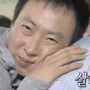 도미토리
