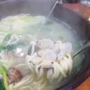 임영옥바지락칼국수 - 의정부시 평화로 363-8 | 임영옥바지락칼국수