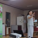 갈산3리 경로당 이미지