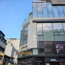 가로수노래연습장 | 삼성동 테헤란로 먹자상권 상가&amp;리테일 이모저모