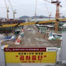 '공사 중단' 대조1구역 반년 만에 재개..."원활한 협의 기대" 이미지