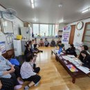 모종3통경로당 이미지