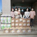 나주우체국 국제뉴스