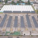 평화태양광발전소 이미지