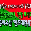 갈현초등학교 이미지