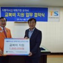 ㈜카렌트카 이미지