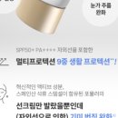 카케어마스타