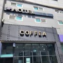 코페아커피 울릉도독도점
