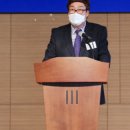 주식회사한빛엔지니어링