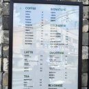 하삼동커피울산천상점