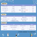 방림계촌도서관 이미지