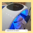 1019 | 천안MTS관리 신방동 피부관리 와이현뷰티 유산균 앰플로 윤광 UP