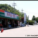 (주)군포여객 이미지