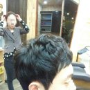 유민헤어 이미지
