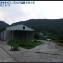 진전면행정복지센터 이미지